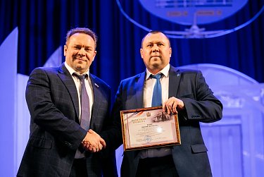 Энергетическая сфера – фундамент экономики
